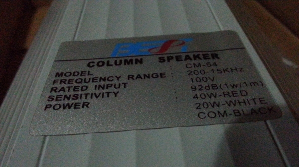 ขายลำโพง กลางแหลม best คู่ละ 3,500