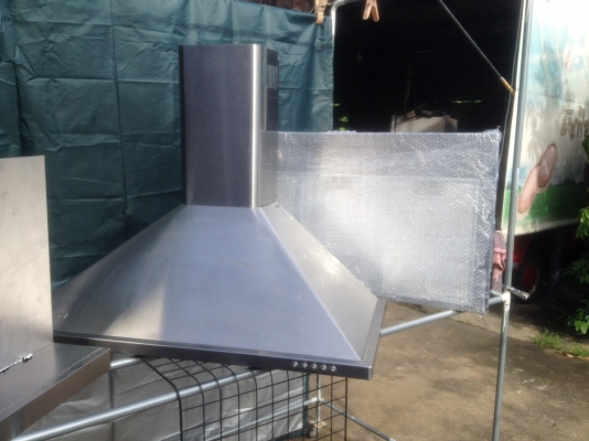 ขายเครื่องดูดควัน tecno axia ขายเครื่องดูดควัน tecno axia