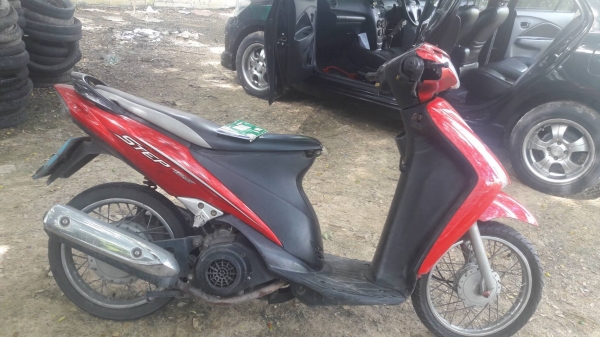 ขายซูซูกิ สเตป ขายซูซูกิ สเตป