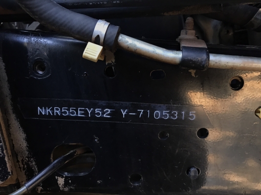 ขาย6ล้อสั้นNKRรถห้างแท้ปี46 หัวน้ำเงินเครื่อง100แรงโทโบ กระบะคาร์โก้พร้อมหลังคายาว3.20เมตร ขาย6ล้อสั้นNKRรถห้างแท้ปี46 หัวน้ำเงินเครื่อง100แรงโทโบ กระบะคาร์โก้พร้อมหลังคายาว3.20เมตร