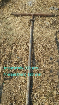 ขายเสาค้ำยัน กางเขน(ตุ๊กตา)