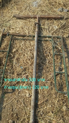 ขายเสาค้ำยัน กางเขน(ตุ๊กตา)