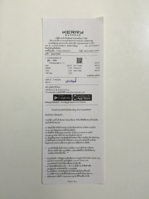 ขายกรองอากาศรถ HONDA รุ่น ACCORD 2.0,2.2 ปี 94-97