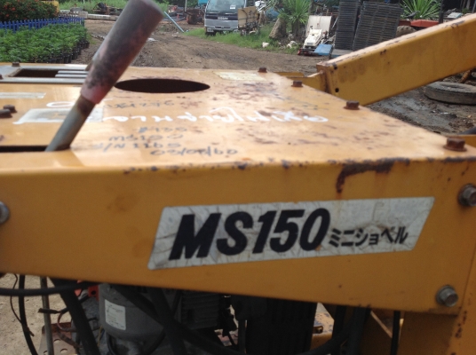 รถตักน้อย งานสวย พร้อมใช้