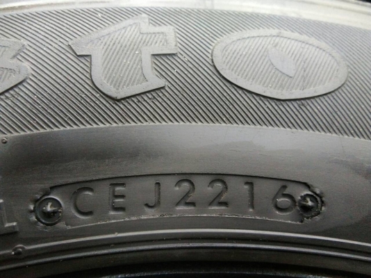 ขายยาง 205/70R15 ไฟร์สโตน ปี16 ดอกยางเต็มหนาสดไม่มีปะจำนวน 1 ชุด