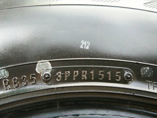 ขายยาง 225/70R15 DUNLOP AT/3  ปี15 ดอกยางหนาสวยสดไม่มีปะจำนวน 1 ชุด