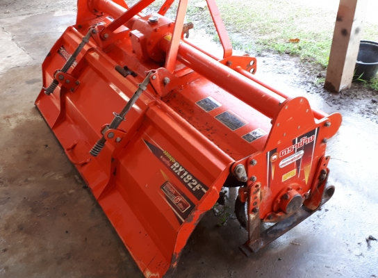 ตราช้าง RX182F พร้อมยอยปั่น