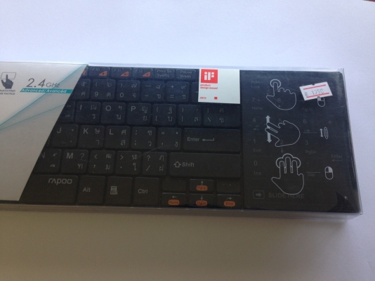 คีย์บอร์ดไร้สาย Rapoo E9080 ราคาเต็ม 1,290 บาท