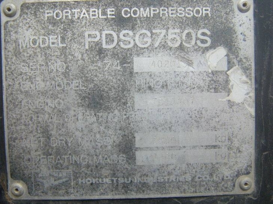 เครื่องปั้มลม  Airman PDS750S 74-4020135 ลม 750 CFM 13 บาร์ โทร 061-4194021 พรภวิษย์