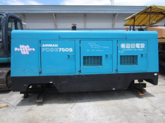 เครื่องปั้มลม  Airman PDS750S 74-4020135 ลม 750 CFM 13 บาร์ โทร 061-4194021 พรภวิษย์