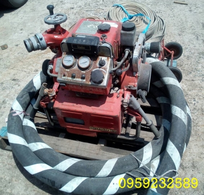 เครื่องดับเพลิง  มือสองญี่ปุ่น