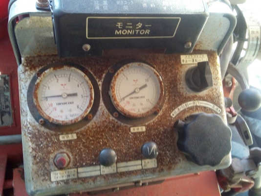 เครื่องดับเพลิง  มือสองญี่ปุ่น