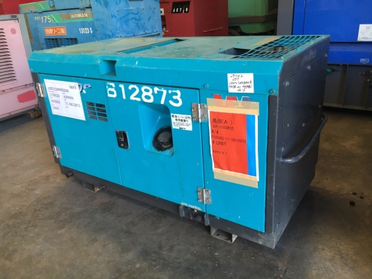 Airman PDS90S : เครื่องปั๊มลม 90CFM นำเข้าจากญี่ปุ่น โทร. 080-6565422 (หนิง)