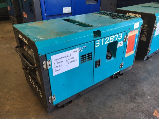 Airman PDS90S : เครื่องปั๊มลม 90CFM นำเข้าจากญี่ปุ่น โทร. 080-6565422 (หนิง)