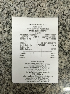 ขายกรองอากาศรถ NISSAN รุ่น NAVARA NP300 ปี 15-17