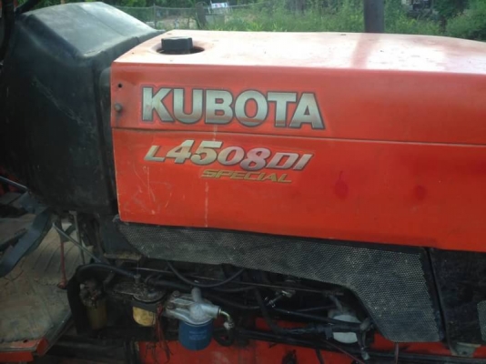 KUBOTA L4508