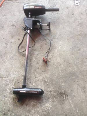 มอเตอร์ไกด์ MINN KOTA