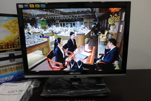 LED TV Worldtech ขนาด 19 นิ้ว รุ่น WT-TV19W1 มีรีโมท คู่มือ กล่อง สภาพใหม่