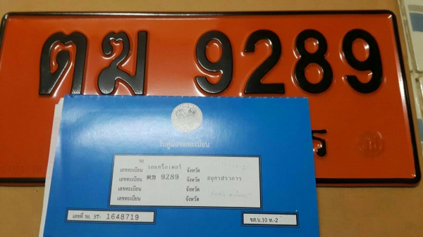 รถขุด KOMATSU PC200-7 สภาพสวยเฟี้ยบ