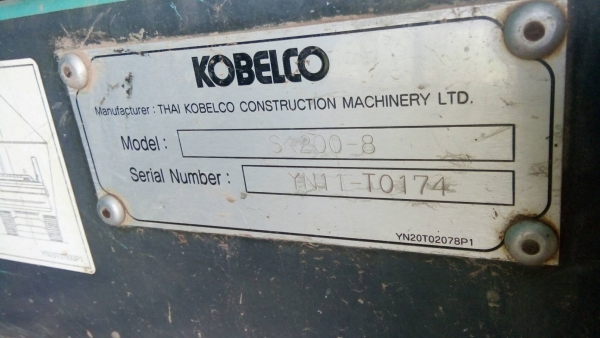 รถแบคโฮ KOBELCO SK200 M8 SUPER