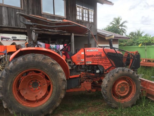 ขายตัดM7040