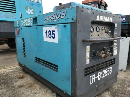 AIRMAN PDS90S-5B12853 สภาพสวย ใช้งานน้อย นำเข้าจากญี่ปุ่น AIRMAN PDS90S-5B12853 สภาพสวย ใช้งานน้อย นำเข้าจากญี่ปุ่น