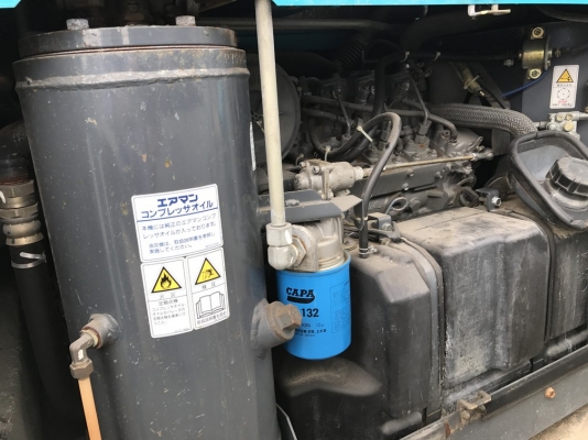 AIRMAN PDS90S-5B12853 สภาพสวย ใช้งานน้อย นำเข้าจากญี่ปุ่น AIRMAN PDS90S-5B12853 สภาพสวย ใช้งานน้อย นำเข้าจากญี่ปุ่น