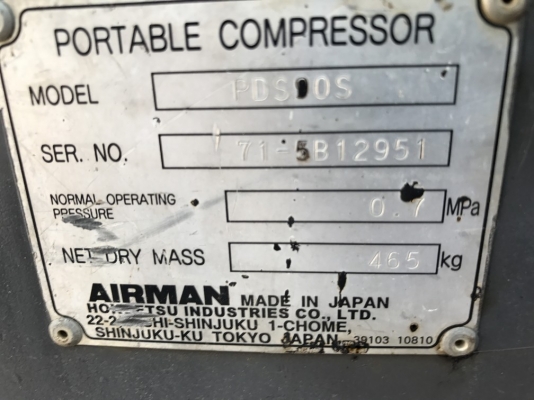 AIRMAN PDS90S-5B12951 สภาพสวย ใช้งานน้อย นำเข้าจากญี่ปุ่น AIRMAN PDS90S-5B12951 สภาพสวย ใช้งานน้อย นำเข้าจากญี่ปุ่น