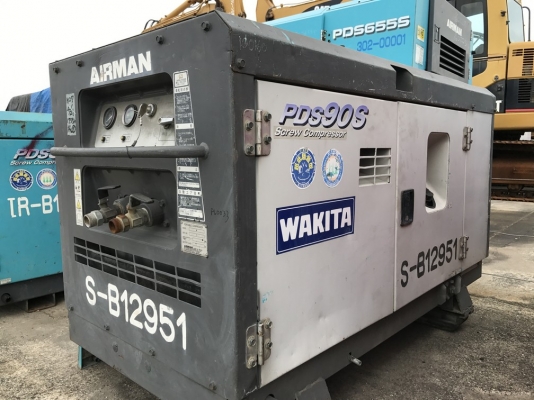 AIRMAN PDS90S-5B12951 สภาพสวย ใช้งานน้อย นำเข้าจากญี่ปุ่น