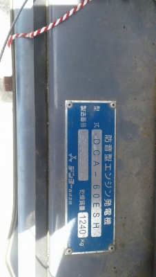 เครื่องปั่นไฟ 60 kva เก่านอกสวยๆ คุณภาพดี เครื่องปั่นไฟ 60 kva เก่านอกสวยๆ คุณภาพดี