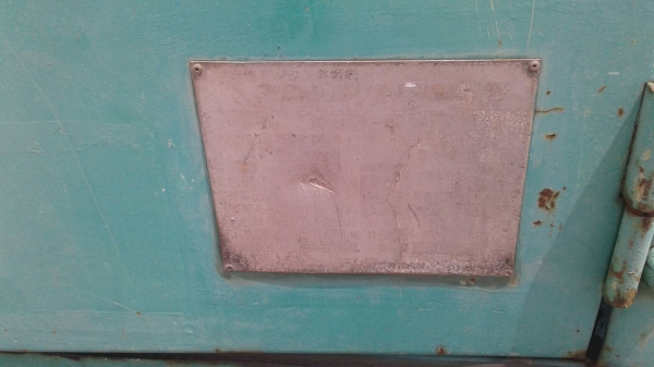 เครื่องปั่นไฟ DENYO 220 KVA เครื่องปั่นไฟ DENYO 220 KVA