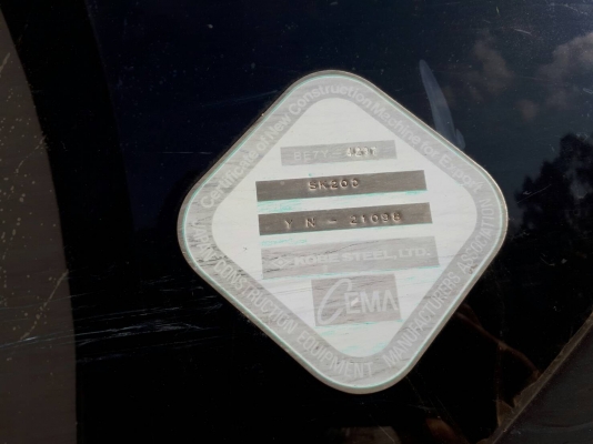 ขายด่วน KOBELCO SK200 MART 5 ไฟห้าอยู่ ช่วงล่างสวย เอวแน่น รถพร้อมใช้งาน เอกสารเล่มทะเบียน สนใจโทรสอบถาม 093-0764943  088-3223272 K ตั้ม