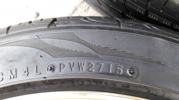 Te37ขอบ17 งานโปรแม็ก