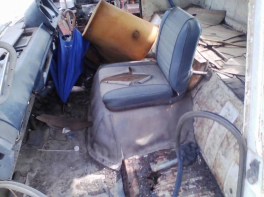 หัวนิสสัน ยูดี (หัวกบ)