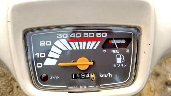 ขาย Honda tact เพิ่งมาจากญี่ปุ่น