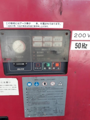 ปั๊มลมแบบสกรู AIRMAN SMS22 เก่าญี่ปุ่น มีdryerในตัว