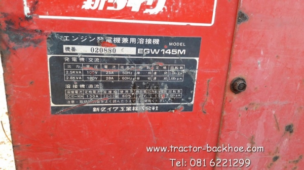 ขาย เครื่องเชื่อมพร้อมปั่นไฟ SHINDAIWA EGW 145M พร้อมสาย เก่าญี่ปุ่นแท้ พร้อมใช้