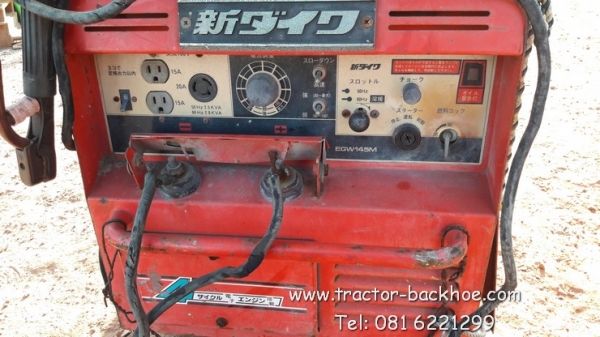 ขาย เครื่องเชื่อมพร้อมปั่นไฟ SHINDAIWA EGW 145M พร้อมสาย เก่าญี่ปุ่นแท้ พร้อมใช้