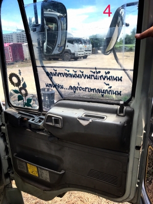 หัวรถHinoไฮเทค