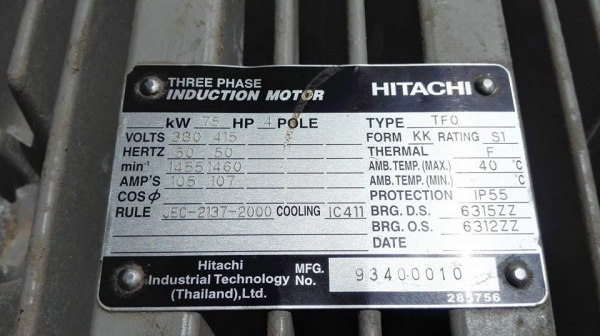** SOLD ** มอเตอร์ฮิตาชิรุ่นใหม่ HITACHI 75 HP 1455 RPM 380V เดิมทุกเม็ดพร้อมใช้ ** SOLD ** มอเตอร์ฮิตาชิรุ่นใหม่ HITACHI 75 HP 1455 RPM 380V เดิมทุกเม็ดพร้อมใช้