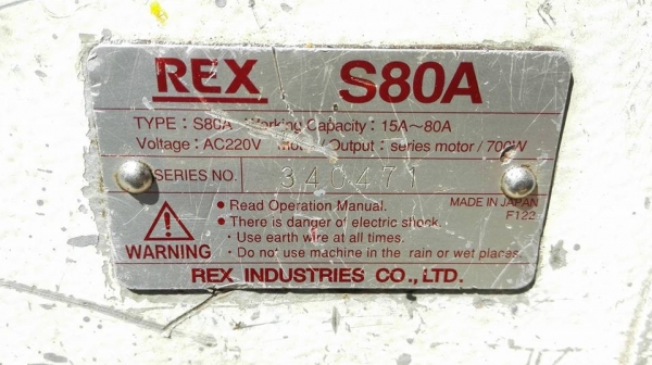 ** SOLD ** เครื่องต้าปแป้ปญี่ปุ่น REX S80A ขนาด 1/2"- 3" ไฟบ้าน 220V สภาพสวยพร้อมใช้