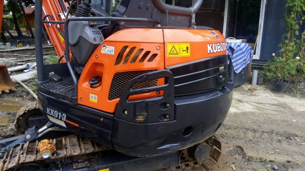 SOLD OUT....KUBOTA