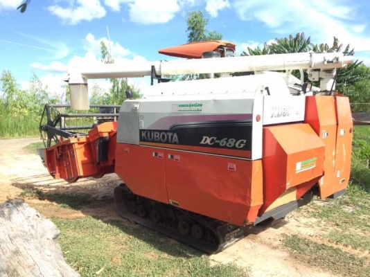 KUBOTA DC68G