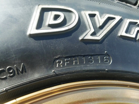 ขาย te37x ขอบ 16 สายลุยห้ามพลาด