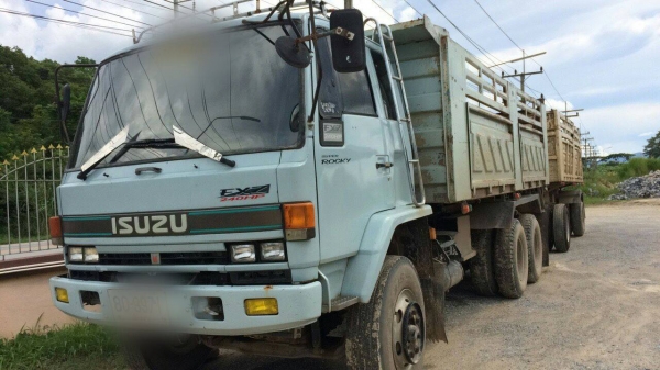 ขาย ร๊อคกี้ นางฟ้า 240 ปี 38 โค๊ต R ดั้มสามมิตร แม่ลูก 2 เพลา