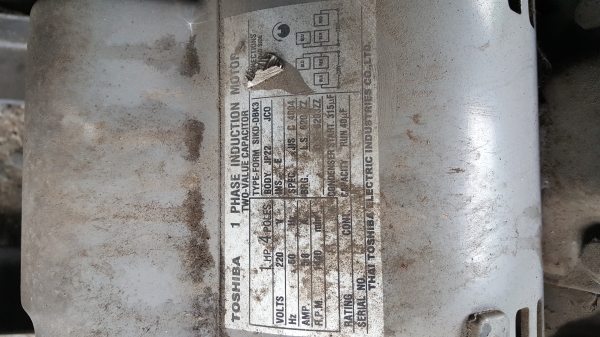 มอเตอร์ดูดอากาศ มอเตอร์ดูดอากาศ