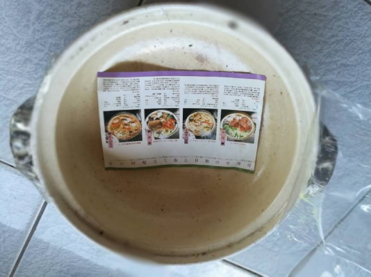 300 บ. ส่งฟรี083-2000058  LINE ID: line832923 หมัอเคลือบทำอาหารจากญี่ปุ่นตามภาพ