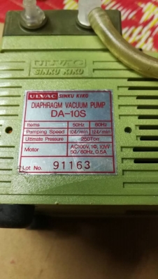 700 บ. ส่งฟรี083-2000058  LINE ID: line832923 ปั๊มไดอะแฟมดูดอัดอากาศเอนกประสงค์ 2 สเตท(2ห้องแยกกัน) ยี่ห้อ ULVAC จากญี่ปุ่น ใช้ไฟ 100 V. การต่อสาธิตตามvdo