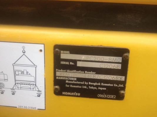ขาย 2,090,000 บาท KOMATSU PC200-MO ทำงาน 8,000 ชม. เครื่องดี ปั้มแรง โช่หนา เอวแน่น ไฟฟ้าครบ เอกสารเล่มทะเบียน  รถอยู่ จร้อยเอ็ด โทร&amp;ไอดีไลน์ 0610710295