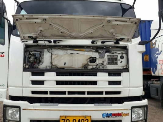 ขายหัวลาก ISUZU GXZ 360 สองเพลา รถปี 57